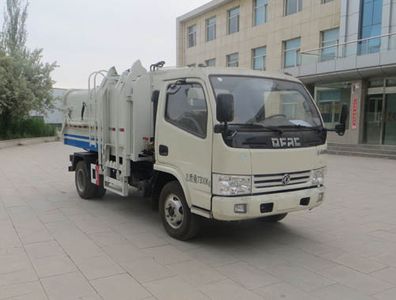 Ningqi brand automobiles HLN5073ZDJE5 Compressed docking garbage truck