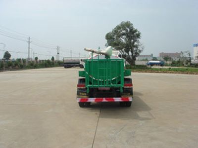 Qintai  QT5060GSS3 Sprinkler truck