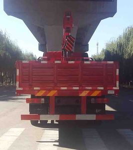 Sany  SYP5160JSQJF5 Vehicle mounted lifting and transportation vehicle