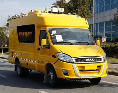 Zhongyi  SZY5045XJCN5 Inspection vehicle