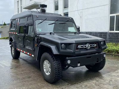 Dagong TLH5055XZH1Command vehicle