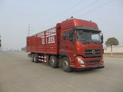 Dongrun  WSH5311CCYAX9A Grate type transport vehicle