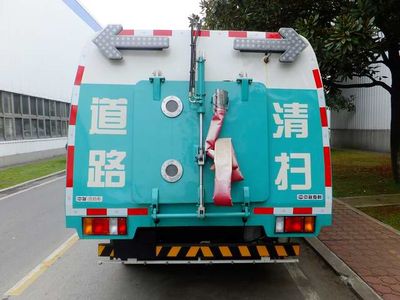 Zhonglian Automobile ZLJ5070TXSQLE4 Washing and sweeping vehicle