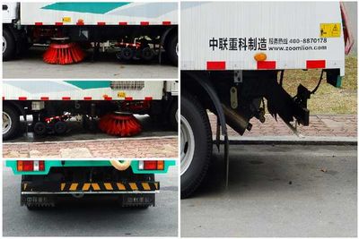 Zhonglian Automobile ZLJ5070TXSQLE4 Washing and sweeping vehicle