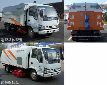 Zhonglian Automobile ZLJ5070TXSQLE4 Washing and sweeping vehicle