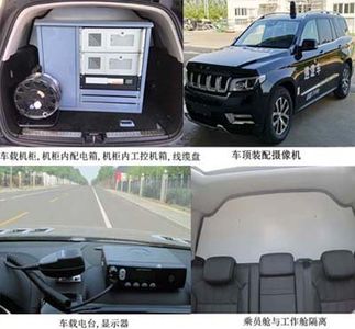 Beijing brand automobiles BJ5030TXUU8VAK Patrol vehicle