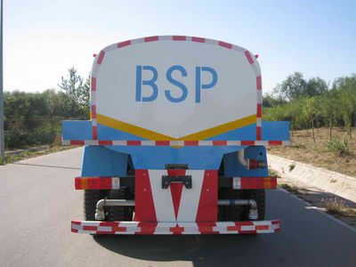 Chiyuan  BSP5160GSS Sprinkler truck