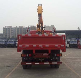 Ace car CDW5121JSQHA2R4 Vehicle mounted lifting and transportation vehicle