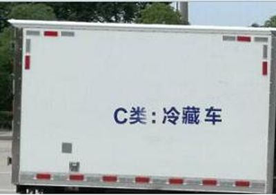 Chufei  CLQ5040XLC5JX Refrigerated truck