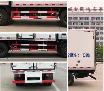 Chufei  CLQ5040XLC5JX Refrigerated truck