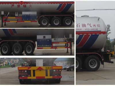 Cheng Liwei  CLW9407GYQA Semi trailer for liquefied gas transportation