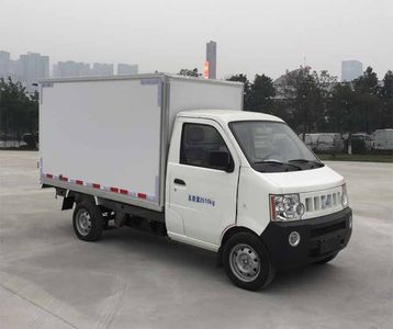 Xuanhu DAT5032XXYEVCPure electric box type transport vehicle