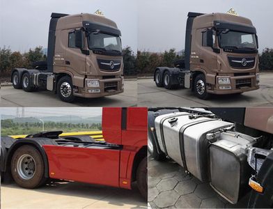 Dongfeng  DFH4250CX4 Dangerous goods semi-trailer tractor