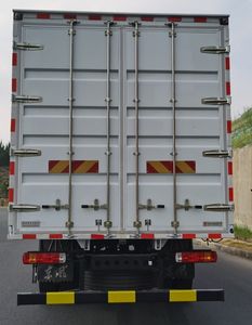 Dongfeng  EQ5182XXYL9TDFAC Box transport vehicle