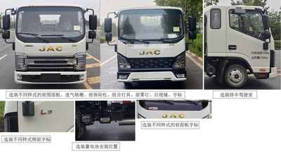 Jianghuai brand automobiles HFC1031P23E2C1QS Truck