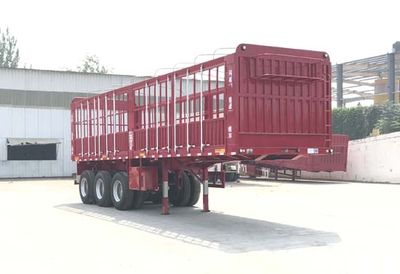 Yuqian Tong  HQJ9404CCY Gantry transport semi-trailer