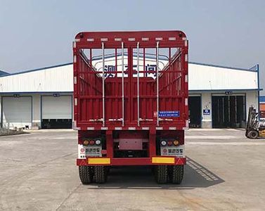 Yuqian Tong  HQJ9404CCY Gantry transport semi-trailer