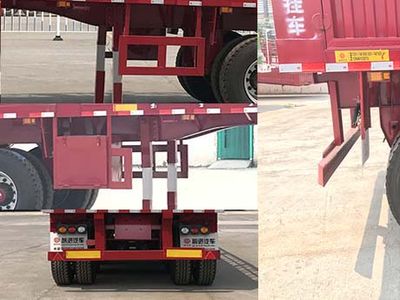 Yuqian Tong  HQJ9404CCY Gantry transport semi-trailer