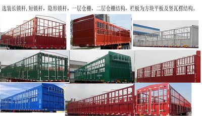 Yuqian Tong  HQJ9404CCY Gantry transport semi-trailer