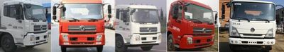 Zhuanwei  HTW5160GPSD watering lorry 