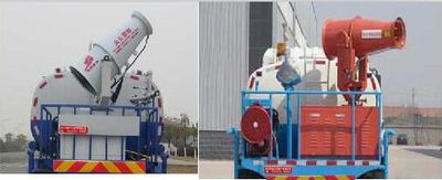 Zhuanwei  HTW5160GPSD watering lorry 