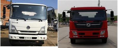 Zhuanwei  HTW5160GPSD watering lorry 