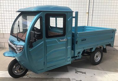 Lanyan  LS1200DZH8 Electric tricycle