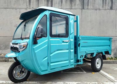 Lanyan  LS1200DZH8 Electric tricycle