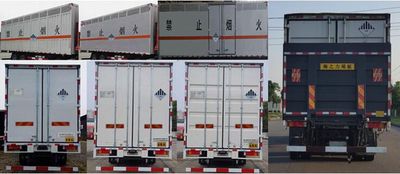 Huayueda brand automobiles LZX5320XZWDX2 Miscellaneous dangerous goods box transport vehicle