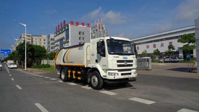 Yuchai Special Automobile NZ5120ZYSC Compressed garbage truck