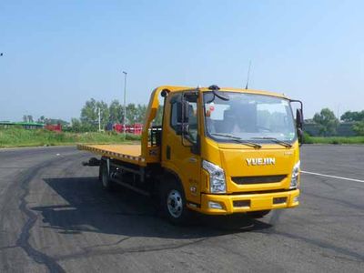 Qilong  QLY5071TQZ Obstacle clearing vehicle