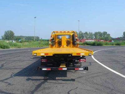 Qilong  QLY5071TQZ Obstacle clearing vehicle