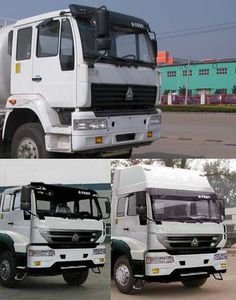 Hua Wei Chi Le  SGZ5310GXHZZ3J Lower ash truck