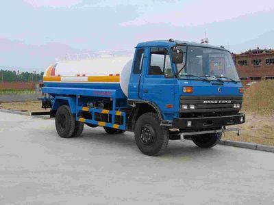 Xingshi  SLS5160GSSE Sprinkler truck