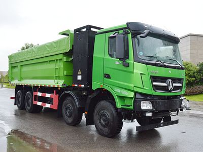 Qinhong  SQH5310ZLJEV Battery swapping pure electric dump garbage truck