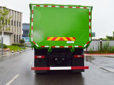 Qinhong  SQH5310ZLJEV Battery swapping pure electric dump garbage truck