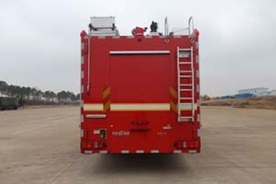 Golden Monkey  SXT5190GXFPW12 Water mist fire truck