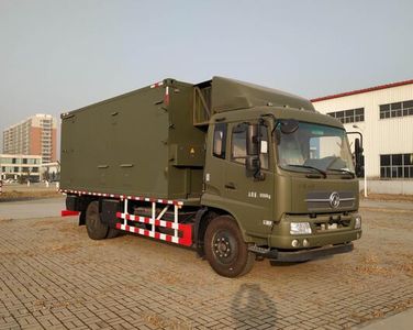 Zhongdian Special Installation Brand Automobile TZC5080XJC Inspection vehicle