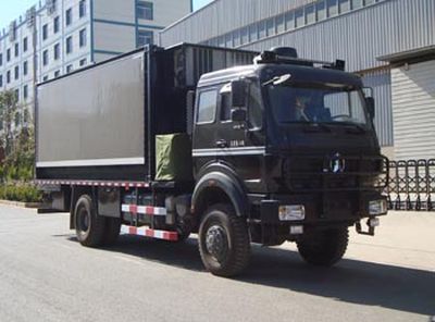 Shenzhou  YH5160XZH Command vehicle