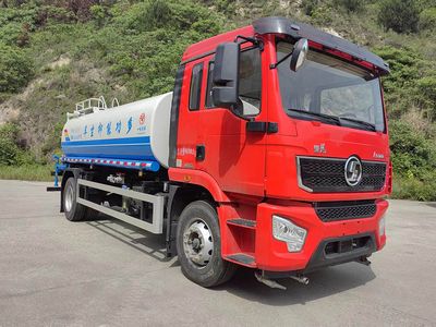 Zhuanzhi  YZZ5180TDYSX6 Multi functional dust suppression vehicle