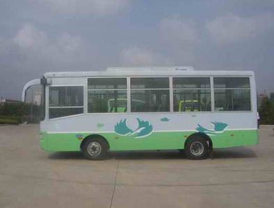 Yutong  ZK6730GE City buses