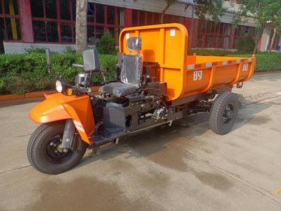 Shifeng  7YP1475DW2N4 Self dumping tricycle