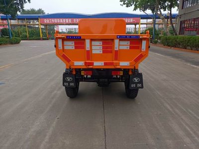 Shifeng  7YP1475DW2N4 Self dumping tricycle