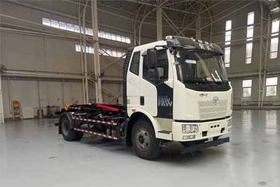 Yanshan  BSQ5180ZXXCAD6 detachable container garbage collector 