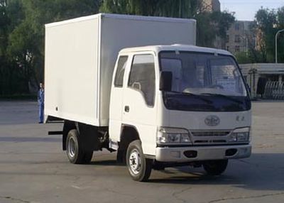 Jiefang Automobile CA5031XXYHHK4R5 Box transport vehicle