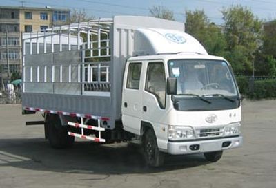 Jiefang Automobile CA5042CLXYK4L3D Grate type transport vehicle