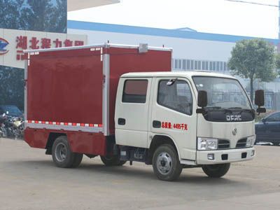 Cheng Liwei  CLW5042XWT4 Stage car