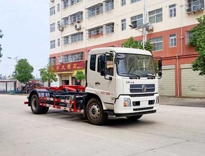 Cheng Liwei  CLW5180ZXXD6 detachable container garbage collector 