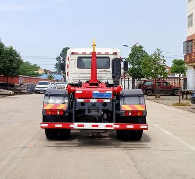 Cheng Liwei  CLW5180ZXXD6 detachable container garbage collector 