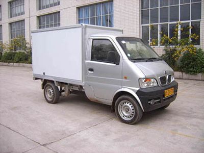 Ruichi  CRC5020XXYJ Box transport vehicle